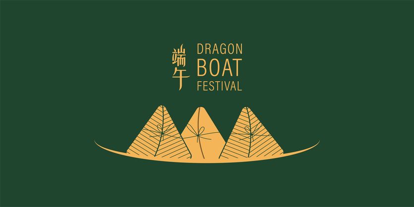 Dragon Boat Festival 2023 
